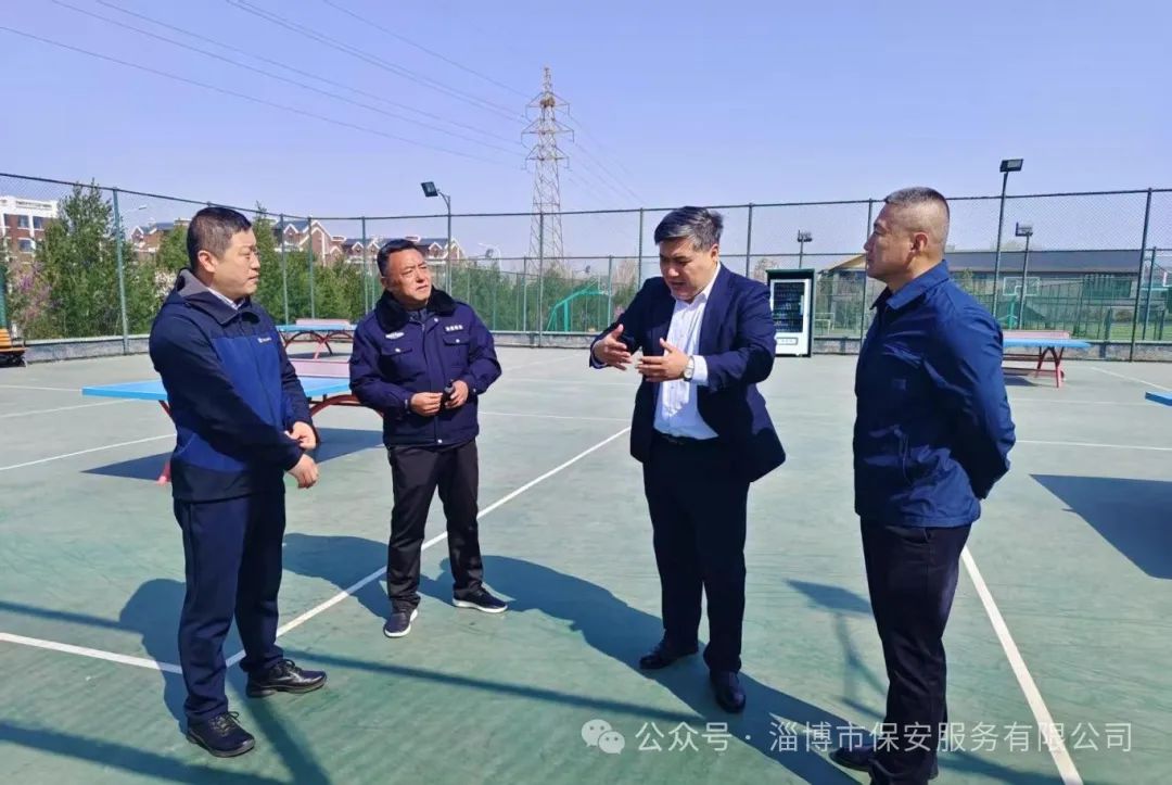 微信圖片_20250403145741.jpg